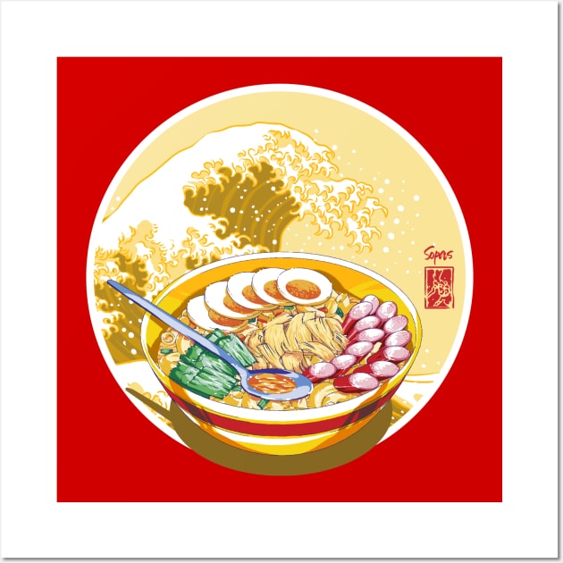 Pinoy Food - The Great Sopas Wave of the Philippines (Gold Version) Wall Art by pinoytee